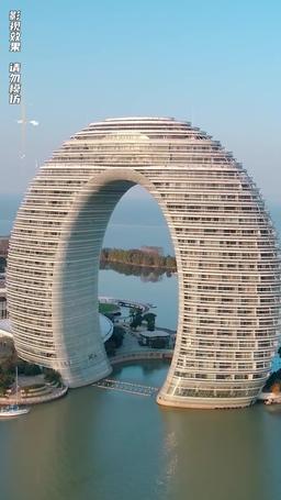 狂龍出獄：從退婚開始 episode 5