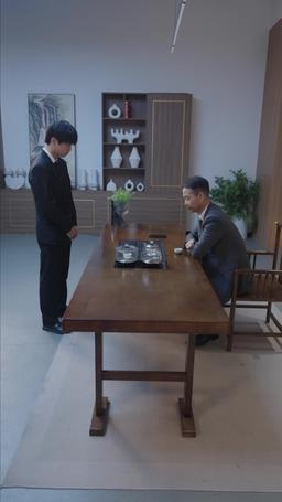 Erwachung: Die Welt wartet auf ihn episode 58