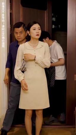 媽媽，再見 被遺忘的人生 episode 10