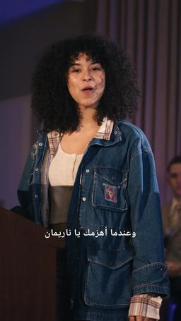 ذكاء يغلب الثراء episode 18