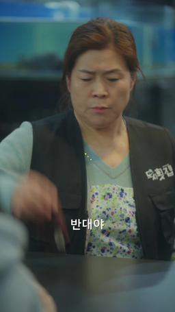 CEO아빠의 엄마 공략하기 episode 5