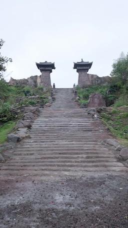 Oops! I Fooled the Evil into Being Good episode 17