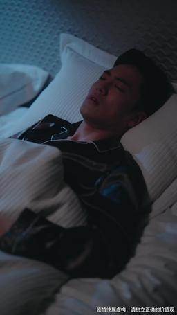 Ölüm Sonrası Aşk episode 8