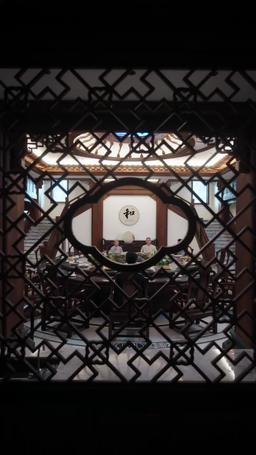 썸머 벤델라: 오직 그대에게 episode 74