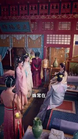 妃の出世術、皇帝を攻略せよ！ episode 30