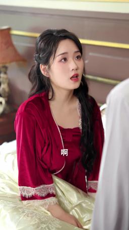 錦鯉太太愛吃瓜，讀心少帥偏愛她 episode 45