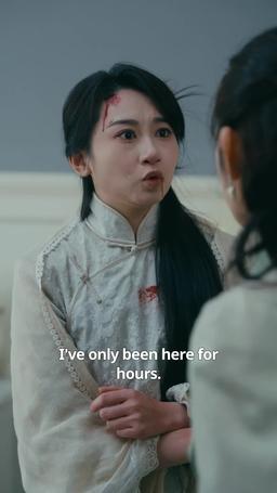 Revenge of the Commander's Heiress episode 17