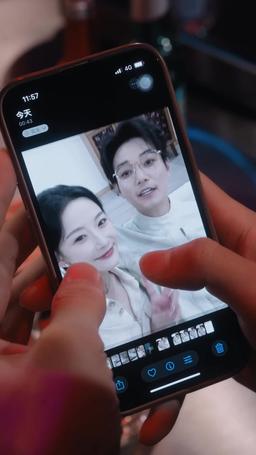 ملف الحب السري episode 51