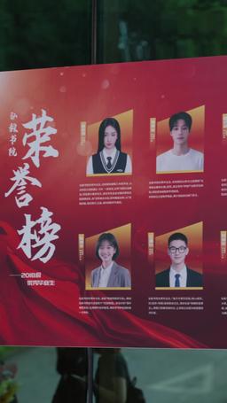 Seçkin Üniversitelerde Hayatta Kalma Rehberi episode 43