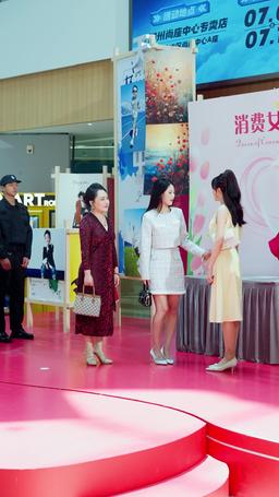 My One-Night Stand Made an Heir? episode 62