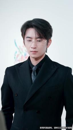 Ölüm Sonrası Aşk episode 47