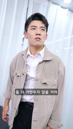 가짜 전신: 용장의 귀환 episode 3