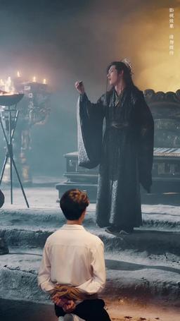 Bride of the Netherworld episode 89