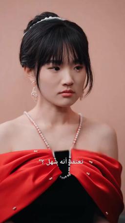  طليقي يشك في أنني الوريثة الحقيقي episode 72