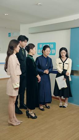 Pregnant with My Nemesis’ Brother’s Baby episode 15