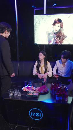 出所したら、若き富豪に溺愛されました episode 70