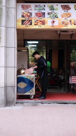 Ben Ejderha Annesiyim episode 45