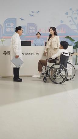 Il Mio Perfetto Genero episode 13