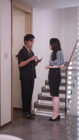 Found Her, Fall for Her episode 43