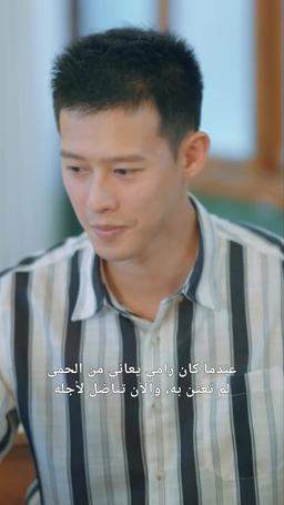 [مدبلج] حلم فوق أزهار الكاميليا episode 12