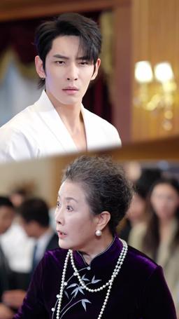 蘇社長、お婿さんは竜神殿の殿主でした episode 67