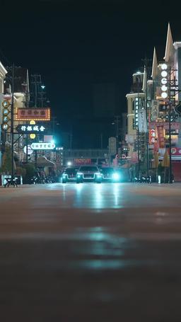 Dari Guru Les ke Sayangku episode 1