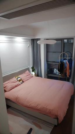 회장 남편을 차단했다 episode 9