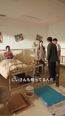 転生1990：村からのやり直し episode 10