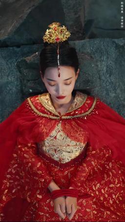 Bride of the Netherworld episode 1