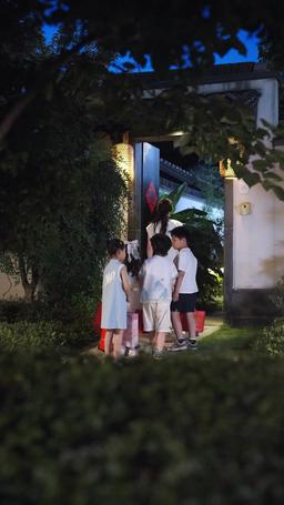 เทพมังกรน้อยทั้งห้า episode 12