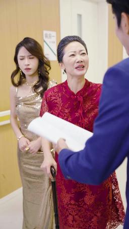 Eski Sevgilimin Üvey Annesi Oldum episode 75