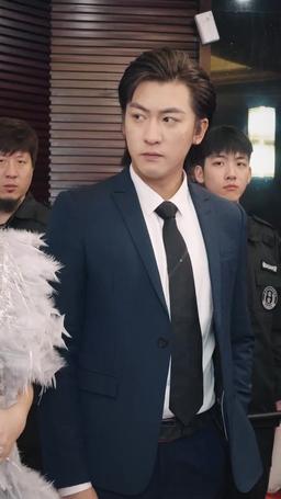 Şehirin Gölgesindeki Ölümsüz episode 17