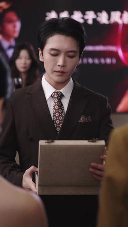 복수를 품은 후계자의 귀환 episode 26