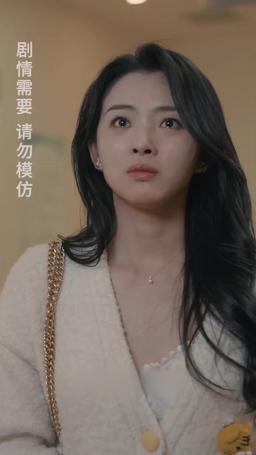 기억을 잃고 사랑을 얻었다 episode 59