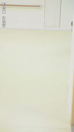 狂龍出獄：從退婚開始 episode 34