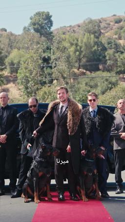 أوهام الحبيبة trailer