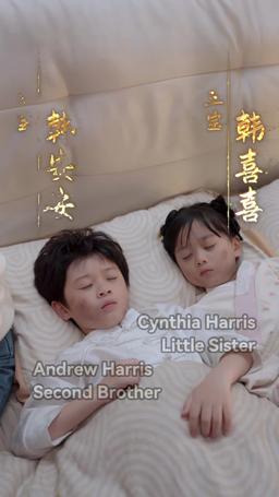 Little Agents: Big Missions episode 5