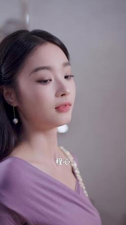 城南花正開 episode 75