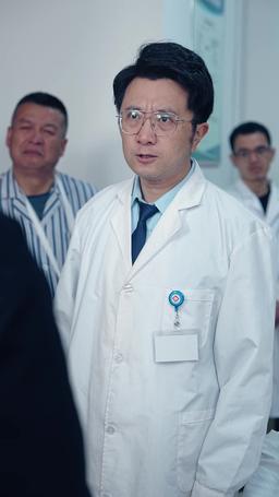 My Legendary Daddy episode 67