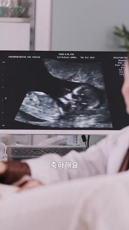 그에게 돌아가기 위한 내 길 episode 5