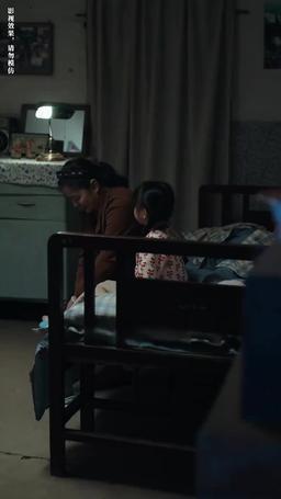 我不願讓你一個人 episode 1