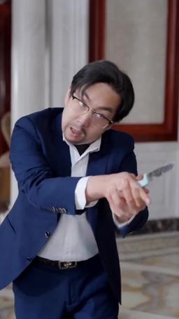 회장 남편을 차단했다 episode 86