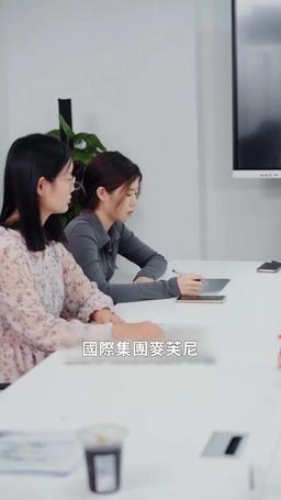 踹翻渣男後，首富千金馬甲藏不住了 episode 22