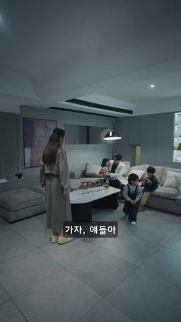엄마는 우리가 지킨다 episode 52