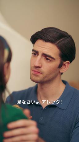 ボスの赤ちゃんを妊娠しました！？ episode 48