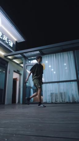 今天開始吸走你的厄運 episode 27