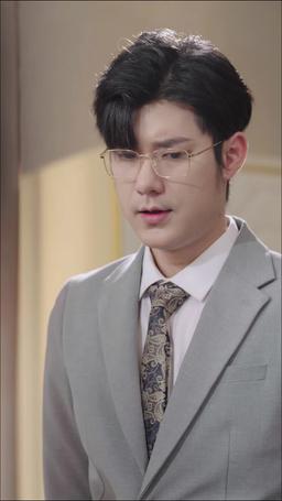 คำขอโทษที่สายเกินไป episode 8