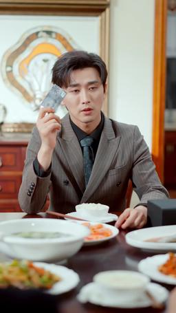 เกมมรณะ episode 66