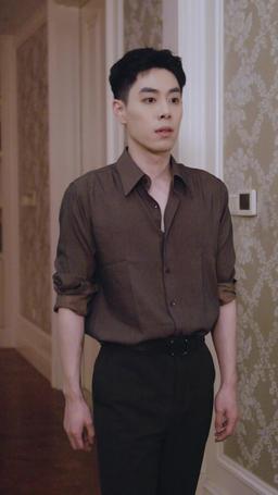 Cougar and Cub episode 23