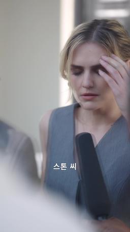 길들여진 야수 episode 15